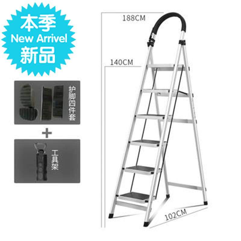 w室内折叠梯子轻型家用攀爬轻便可伸缩装修房间铝制五步申缩合金|msdalam kategori rumah harian, Tools Home Hardware, tangga rumah - dari Buy2taobao.com untuk memberikan perkhidmatan ejen Taobao profesional membeli
