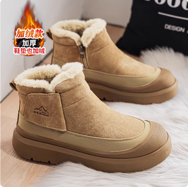 桑坡雪地靴男款冬季零下40度抗寒