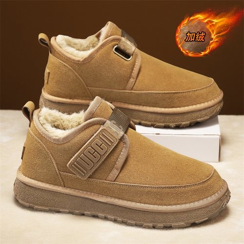 桑坡皮毛一体雪地靴男款冬季棉鞋