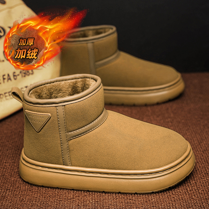 滑雪地靴男款冬季皮毛一体防寒鞋