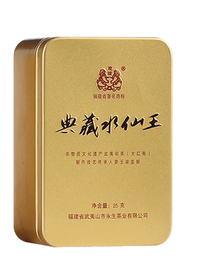 戏球水仙袋装体验大红袍茶叶