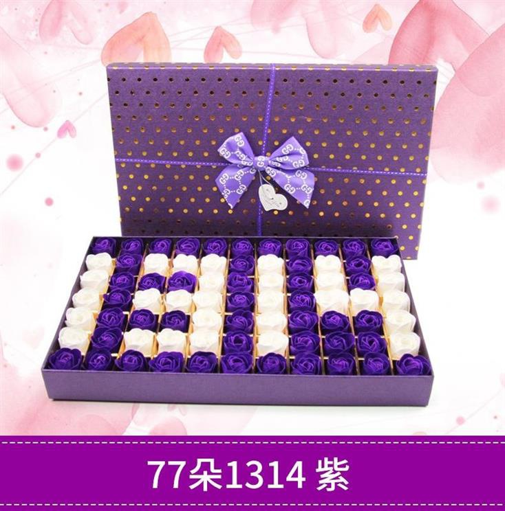 10月18日最新优惠。生日礼物女生闺蜜朋友情人节浪漫照片同学实用创意七夕送女友老