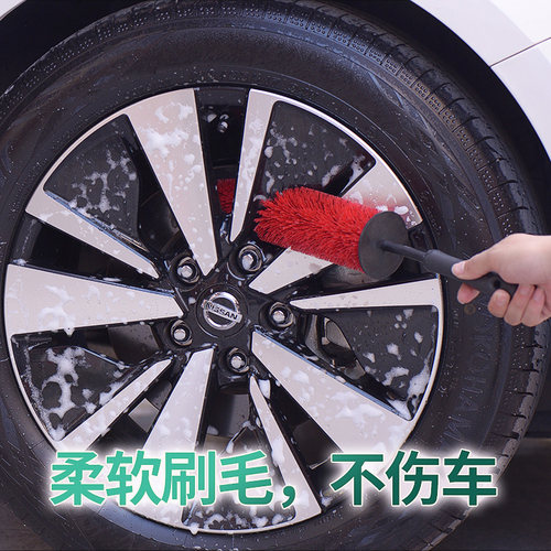 深入清洁吉士洗车工具清洗轮毂刷