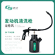 龙卷风发动机清洗枪内饰舱气动高压汽车用品洗车工具神器清洁喷枪