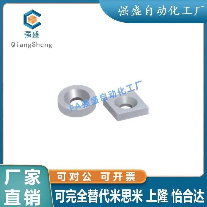 替代A25/A20磁铁BLS65/66/67/68-A10-A8/A12/A15/T3/T4/T5/T6/T4.