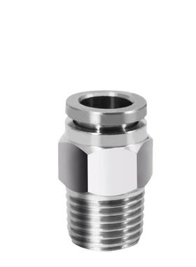 快插快速接头E-PACK-MSSPC/uMSFPC4/6/8/10/12/16-1/2/3/4/M5