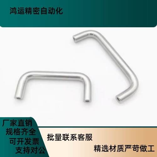 C-USANS80/100/125/160/200/250 304不锈钢方型拉手 镜面抛光把手