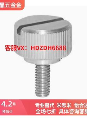 圆弧 小径压纹旋钮 HAW71/76-M4/5/6/8-L10/15/20/25/30/35/40/50