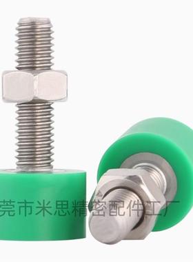 C-UNCH 3 4 5 6 8 10 12-10 15 20 25 30 35 40T 50聚氨酯止动螺