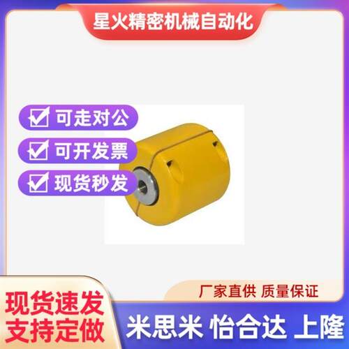 DFD01-D110-d40-e40联轴器D84/D77/D69/D92/D101/D122/D147/D168