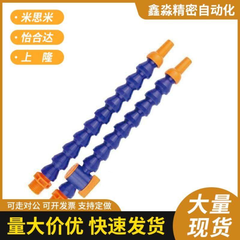 HOSAJW2-1/10-2-R10-L10-C2/A1/A2/C1/D1/D2/HOSAJ3/HOSVAF4/HLAJ