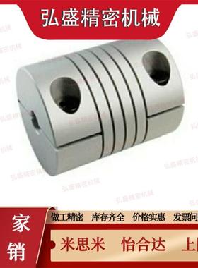 SRGL联轴器SCG/CPR/CPRC16/SADC20/CPND25/32-5/6/8/10/12/14/15