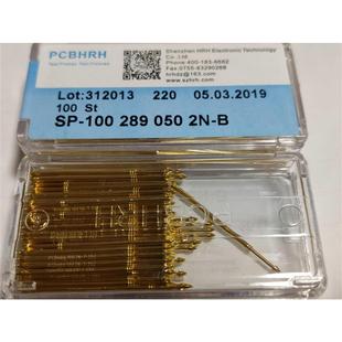 三爪探针 100MIL 欧规顶针 1CT高质量测试针 289 SP100 050