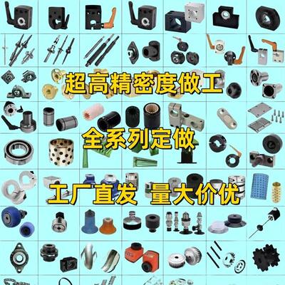 小径滚珠轴承B6000 6001 6002 6D003 6004 6005ZZNR带扣环