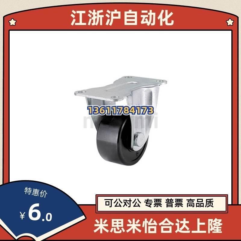 CHJSM CHJSS CHJK CHJKM CHJFM CHJKS CHJFS50 50A 65 65A 75 75A