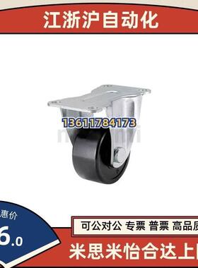 CHJSM CHJSS CHJK CHJKM CHJFM CHJKS CHJFS50 50A 65 65A 75 75A