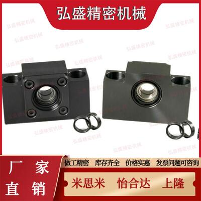 BUR丝杆支撑座轴承座座C-BUND10 BUN12 BUNR15 20 25/8/6/30