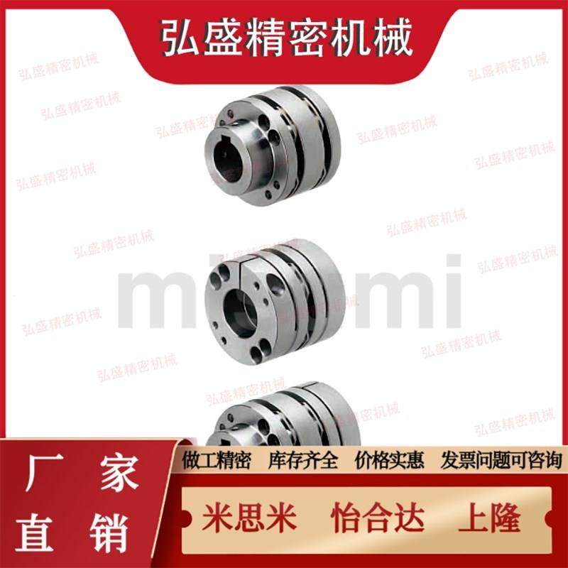 CPSHN65/CPSHC87联轴器CPSWC35/CPSWCK30/32/25CPSHCK20/CPSWMK22