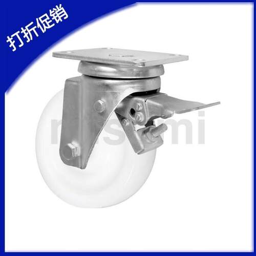 超重载冲压支架万向脚轮E-Jo-CPM79/E-J-CPM80-D160/D200-AD/BE