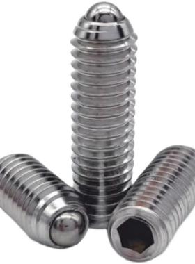 替定位珠ZAH51/52/53/54/71/72/73/74-M3/4/5/6/8/10/12/16