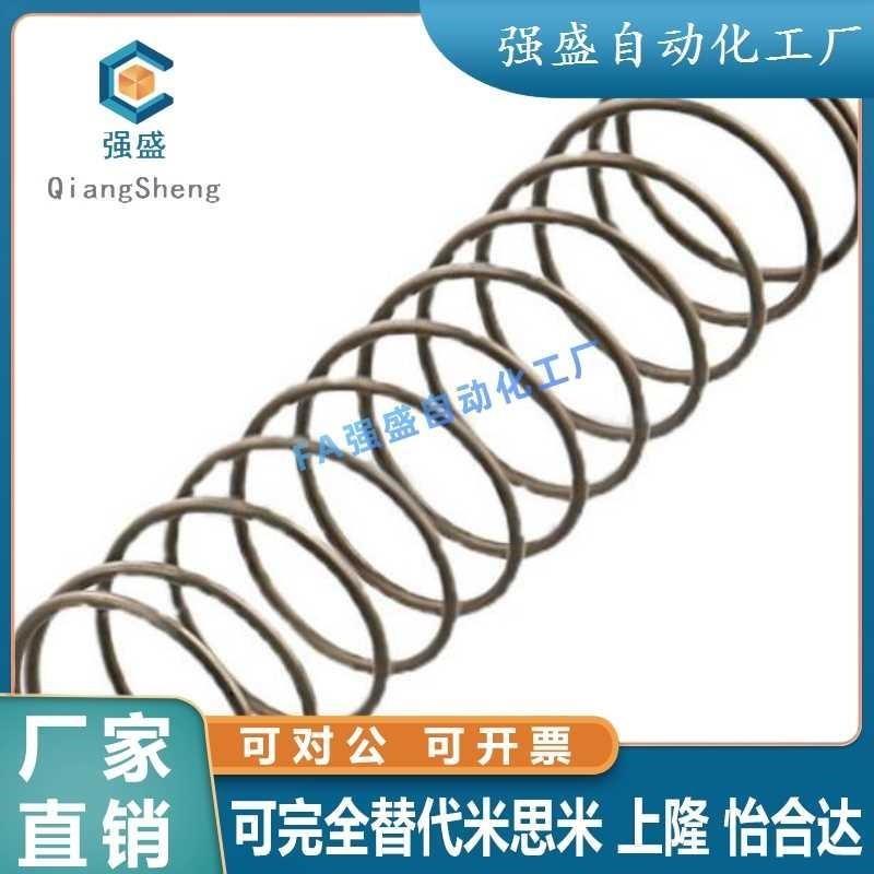 压簧YWL-D3 D4 D5 D6 D8 D10 D12 D16-L15 L20 L30 L35 L40 L50