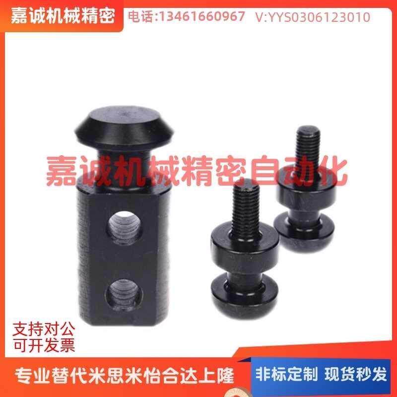 CHP CHPL10 12 16 20 25 32 40 50 63 80 模具吊钩 吊环 锻造吊钩