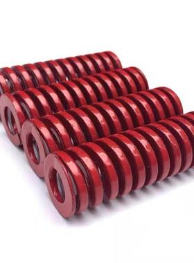 L40矩形弹簧YSWM-D30/D20/D25/D14/D12/D10/D40/D35/-L2W5/L50/L3