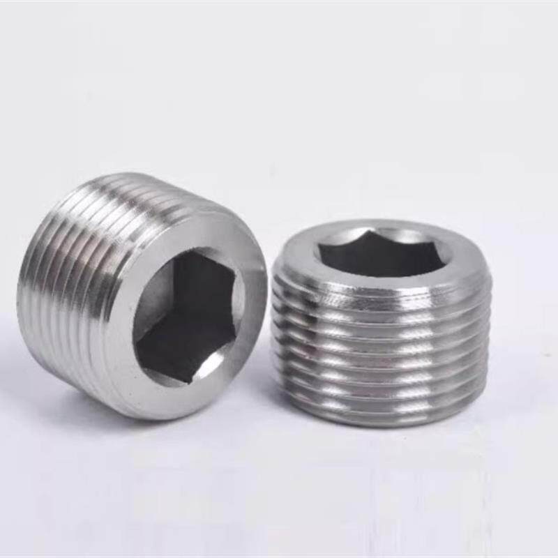 替代米思米MSWTS/MSWTS1/2/3/4/6/8 不锈钢阻流塞喉塞/内六角螺塞