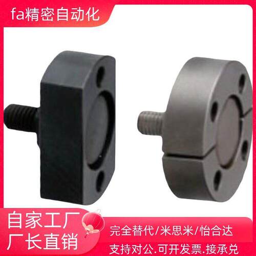 动头 接C超短型 浮法兰XCN安装型FJCR FJCRT FJCRSFJCC FJCT FJCC
