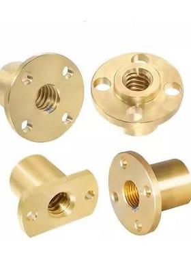 梯形丝杆用螺帽 MTSFR MTSNR MTSGR MTSGL8 12 16 18 22 28 32 36