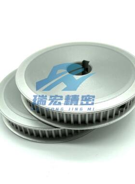 替代怡合达EBJ23-S5M150-24-A-P-d7~24可选高扭矩圆弧齿同步轮S5M