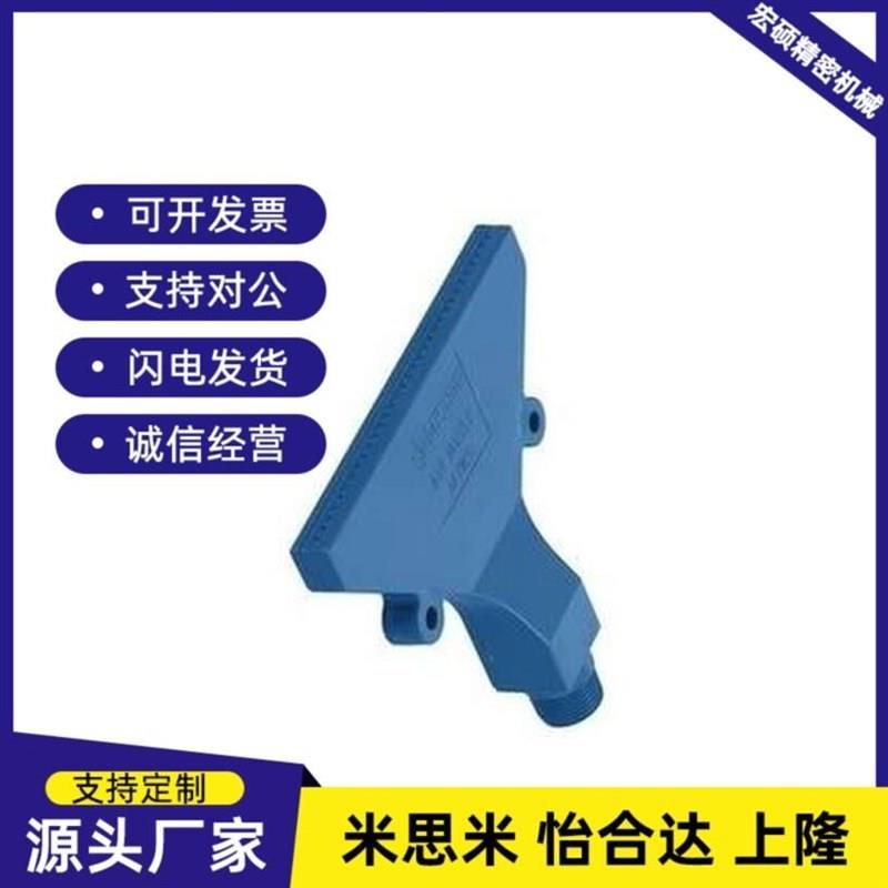 替代AFTW20/AFTRW30/AFTR15/AFTSP10/15/25/AFTSF15平头空气喷嘴