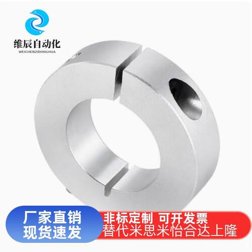 FAF FAE FAP01 02 06 21 22-D15 16 18 20 25 30 35 40开口固定环