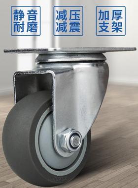 CBL01/02/CBK11/CDL21-D63/CDK50D40D75D100D125D150万向U脚轮N/R