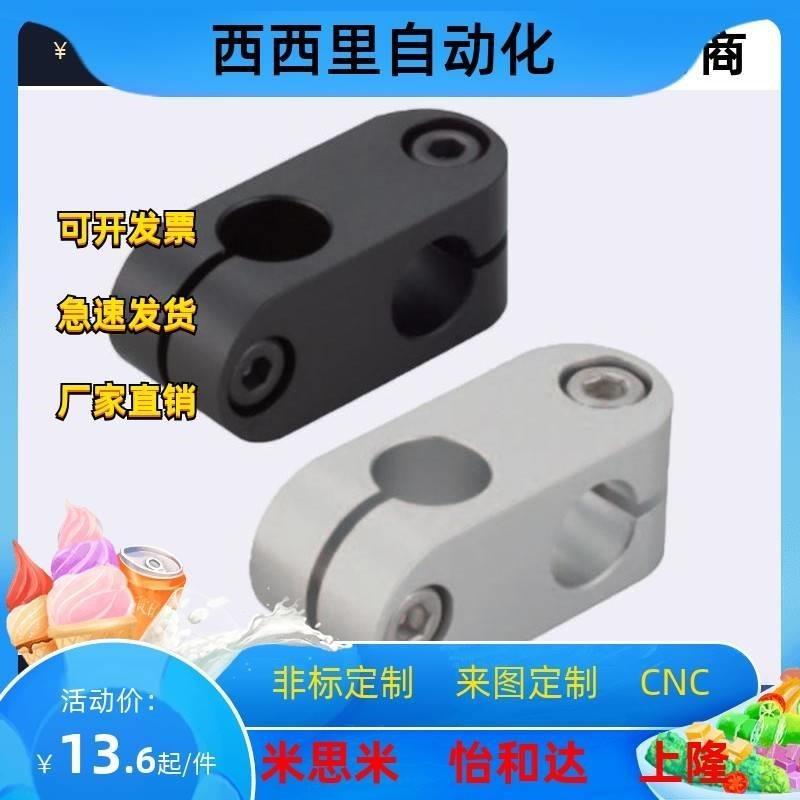 RDA01 02 11 12 21 22 51 52 61 62-D6 D8 D10 D12D15-V6V8V10V12