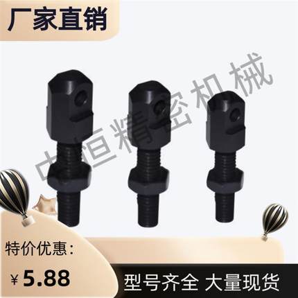 SRC-R40/L40/R60/R50/50R80 VSS21-60/VSS11-60/35/40  炼条连接