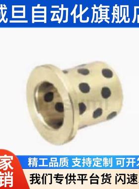 MPFZ MPFZU5 6 8 10 12 13 16 18 20-10 12 15 20 25 30 35 40