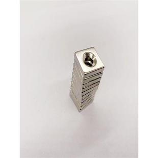 A12 A25 A10 T6磁铁 BLS70 T4.5 A15 A20 T5.5