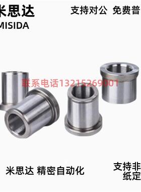 JBAU16/JBAUP20夹具c衬套JBA JBAM3 4 5 6 8 JBAC10 JBAN12 .13 1