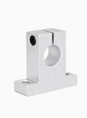 SKBK8固定座 导向轴支座 10 12  16 20 25 30 光轴支座