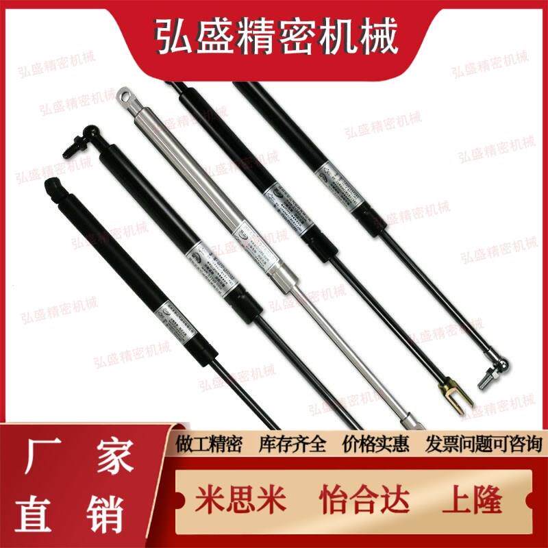 ACE GS-19-50-AC-700N/FGS18120-100/FGSS15100A/22150A弹簧15/60