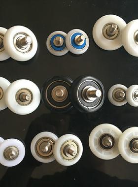 ERBB50/ERBS塑料轴承C-ERBH26/32/30/16/ERB22/28/19/35/36/38/40