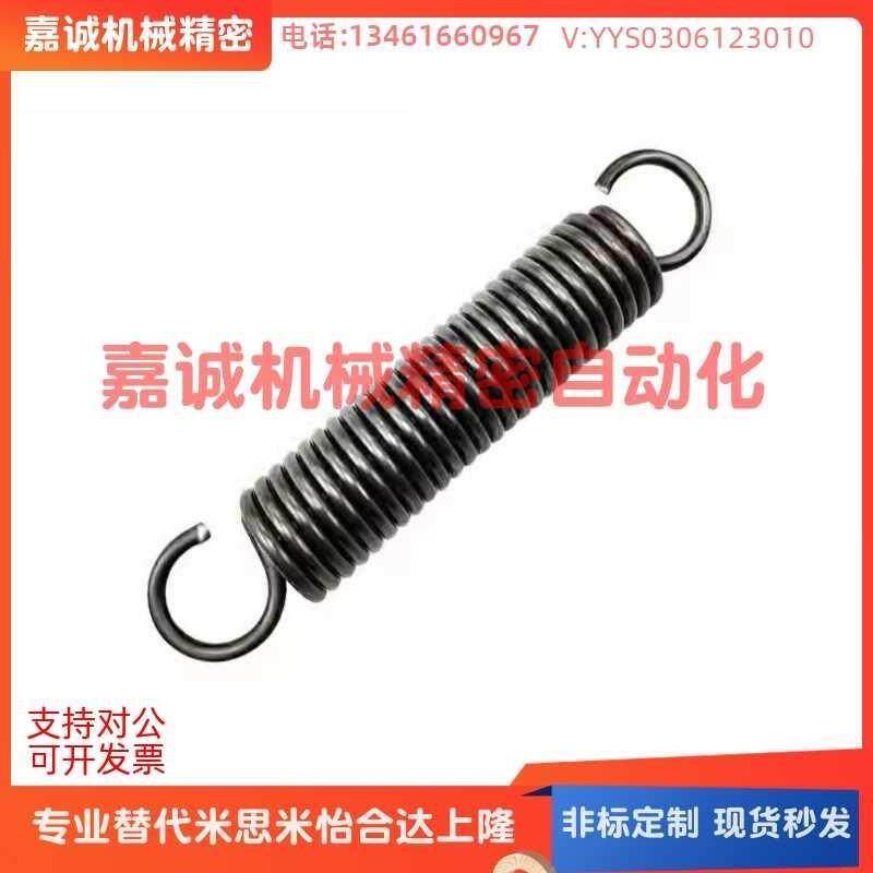 拉伸弹簧AWY BWY AUY BUY2 3 4 5 6 8 10-20 25 30 35 40 45 5055