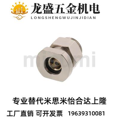 MPNT MPNTW6/8/10/12/13MFST MFST-S6无油衬套铜合X金制螺纹套肩