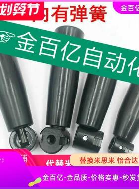 m4手轮52/E54手柄hac51可折叠m6/m8旋转71握柄GRMLM5/C-GRMLM/D18