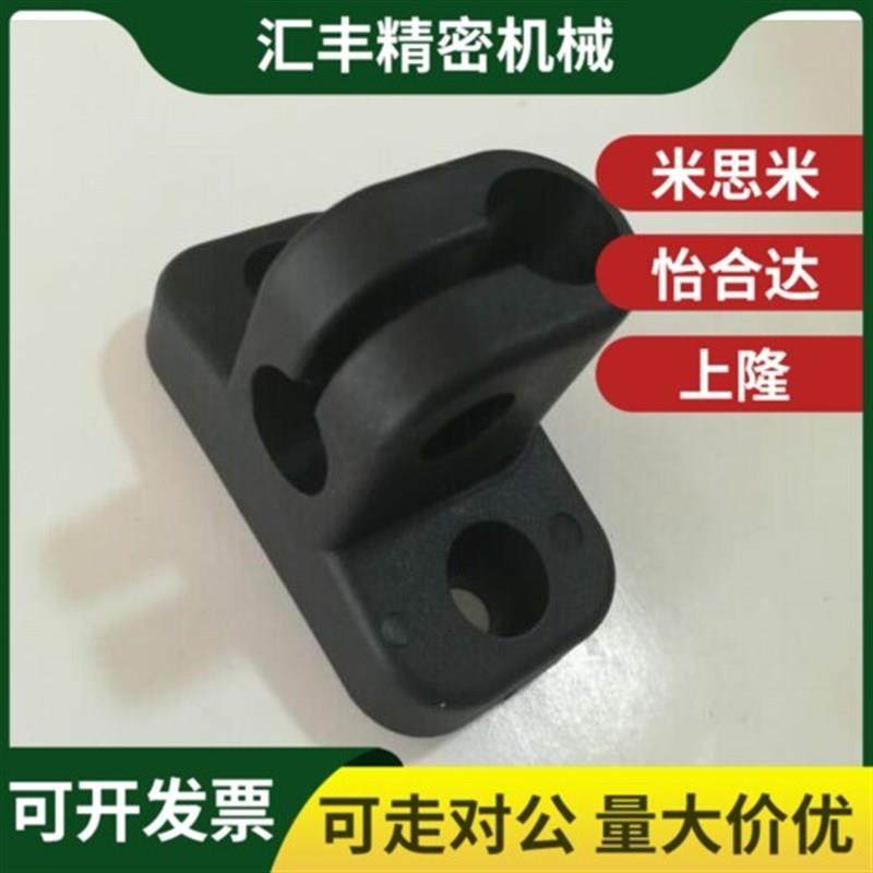 十字固定12支柱固定块支架光轴钢管连接件塑料管夹T型底座固定夹