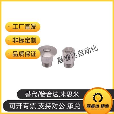 自锁式按钮型快速锁紧器QCOW/QCOWS C0616-10不锈钢夹持器BLL43/4