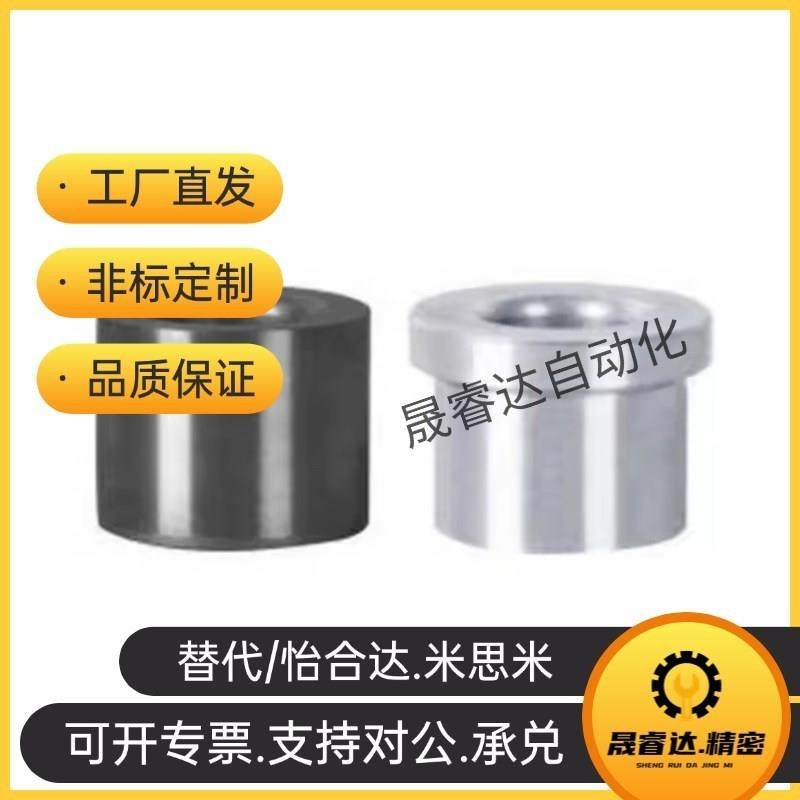 YLG31/32/33-D10/D20/D11/D12/D13/D14/D15/D16/DQ18/D19-P19-L40