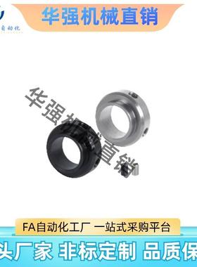 替代合达固定环FBC01 02 06 21 22 52 56 71 72 FBE02 06 52 52