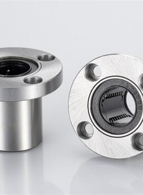 带法兰直线轴承LHFR/LHFRW5 6 LHFR8 LDHFR10 LHFR12 16 20 25 30